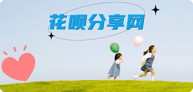 金华信用卡怎么套,蚂蚁信用卡怎么提现出来?信用卡提现靠谱商家-信用卡网